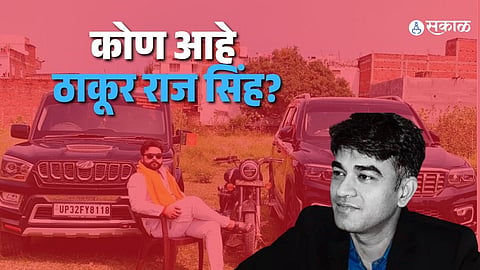Shubhendu Adhikari PA