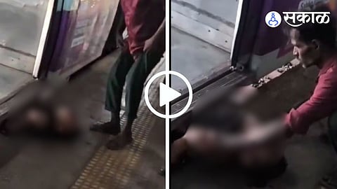 Andheri Railway Station Accident