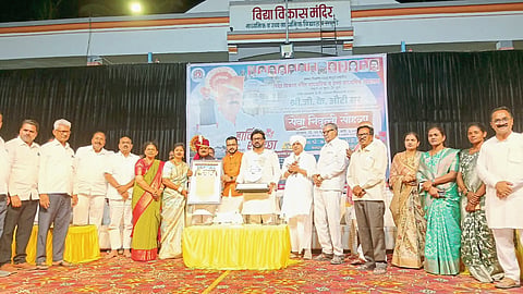 प्राचार्य औटी यांचा सत्कार