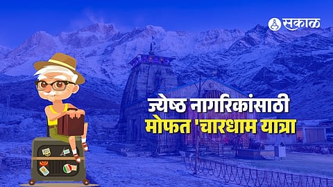 Uttarakhand to Cover Travel, Stay and Medical Costs for Free Char Dham Yatra