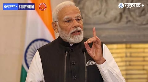 India COP 33 Withdrawal
