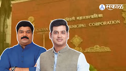 Shrikant shinde & Raju Patil Meeting