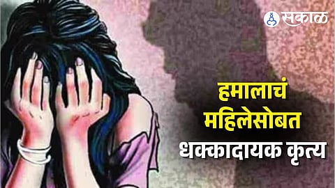 Navi Mumbai Crime