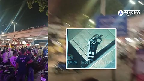 Pune Shocked After Bomb-Like Object Found Outside Hadapsar Hospital, Massive Security Operation Launche