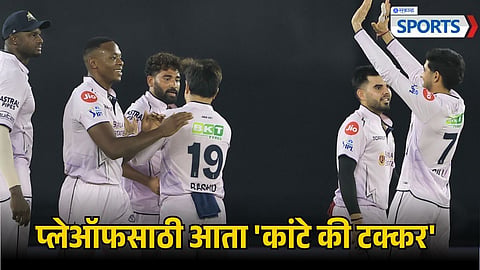 IPL 2026 Playoff Race
