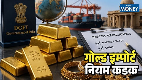 Gold import limit