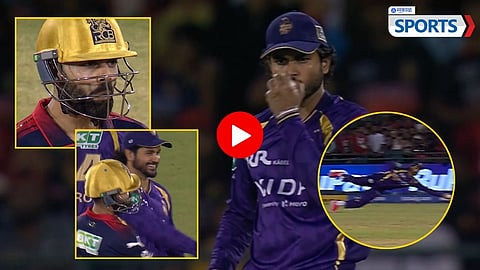 Virat Kohli reaction on Manish Pandey's one handed catch | IPL 2026