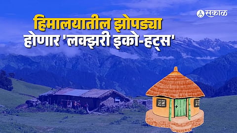 Sustainable Trekking: Bio-Toilets and Waste Management Systems to Protect Himalayan Ecology