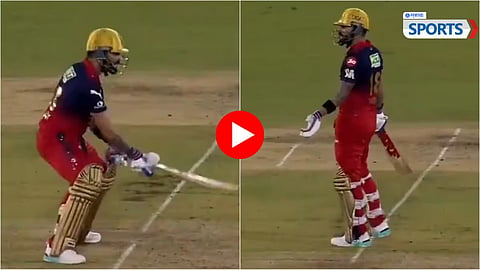 Devdutt Padikkal and Virat Kohli conversation