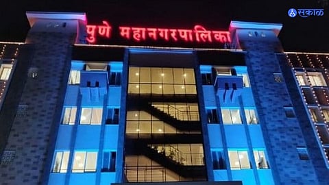 Pune News