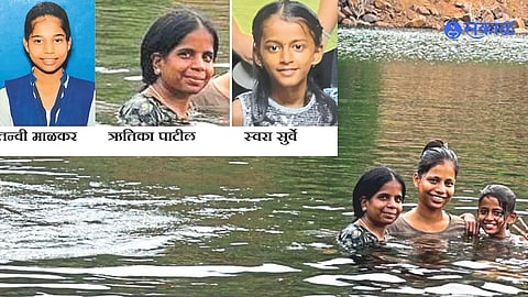 Vaibhavwadi karul Dam Drowning News three death