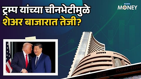 Stock Market Surges Again! But These IT Stocks Crash Hard; all eyes on Trump-Xi meeting