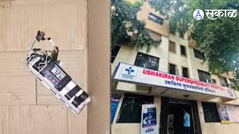 ATS Crackdown: Suspect Behind Explosive Device at Pune Hospital Arrested