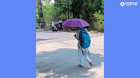 Akola News