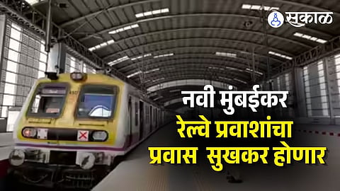 Central Railway takes over Navi Mumbai stations
