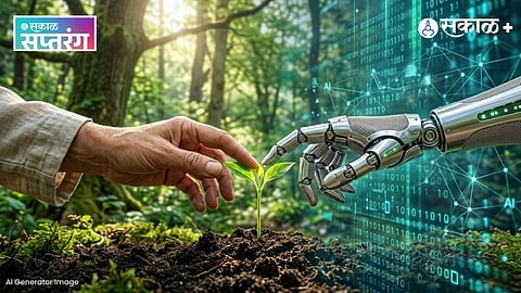 AI and Sustainability History