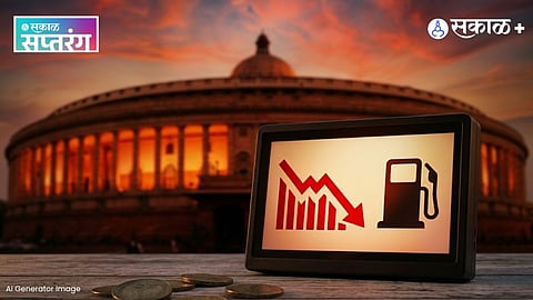 Narendra Modi Speech on Nehru Inflation