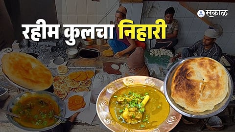 Culinary Legacy: Rahim Nihari Preserves 110 Years of Awadhi Flavors