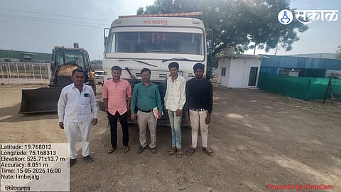 Illegal Mining Crisis: District Collector Vinay Gowda Intervenes in Tembhapuri Case