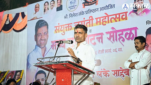 MP Nilesh Lanke Targets Government Over Social Divide Politics