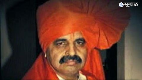 Public Protest: Narayangaon Muslim Community Condemns Controversial Statement