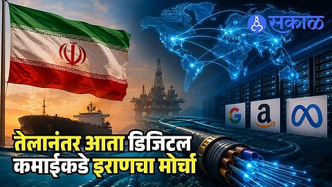 Iran tech companies fee