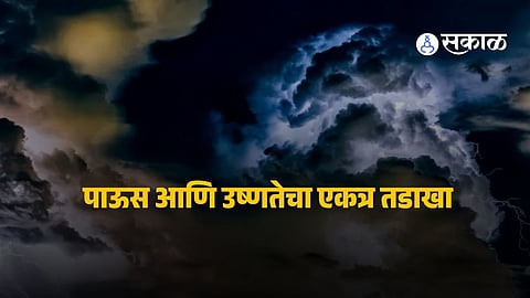 Dark clouds with lightning and strong winds over Maharashtra indicating pre-monsoon rain activity along with rising temperatures in inland regions.