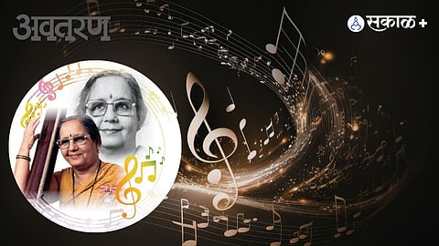 Manik Varma Centenary Tribute