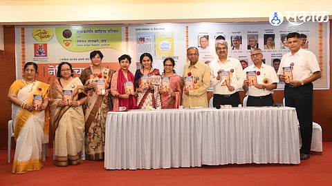 Unique Literary Gathering in Mumbai Explores Consciousness, Literature, and Human Thought