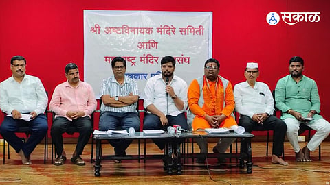 Legal Conflict: Ashtavinayak Shrines Unite to Oppose Proposed Devasthan Inam Abolition Bill 2026