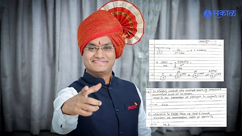 NEET Paper Leak Case student