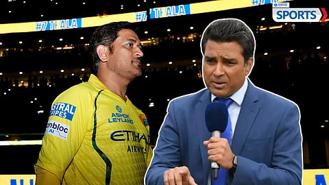 Sanjay Manjrekar on MS Dhoni & CSK | IPL 2026