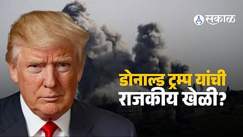 Former US President Donald Trump speaking to media about potential military action against Iran amid rising geopolitical tensions.