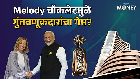 Parle Share Shock: 46% Crash Turns Into Sudden Rally After “Modi–Meloni Melody Effect”