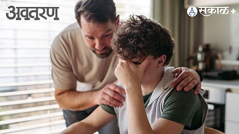 Dealing with Strict Parents Career Expectations