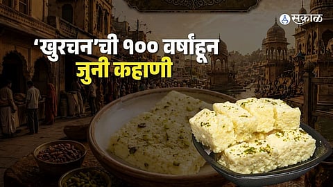 The Story Behind Khurchan: A Traditional Milk Dessert from Khurja