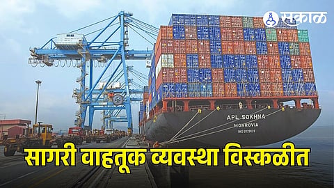 Containers Stuck at JNPA