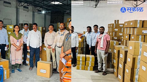 Akola News: