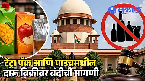 Tetra Pack Liquor Packaging Controversy