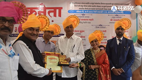 Prestigious State-Level Award for Principal Dr. Chandrasen Kothawale