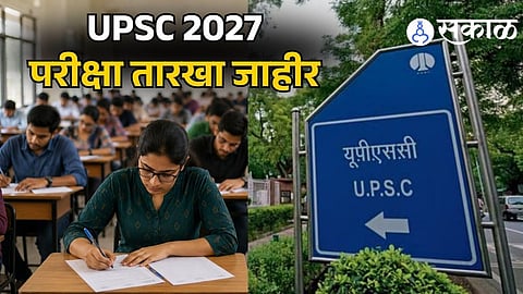 UPSC 2027 Calendar Out: Check CSE, NDA, CDS & CAPF Exam Dates Now