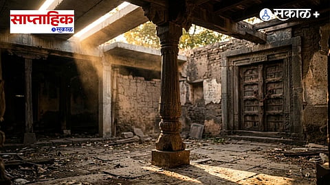 Emotional Journey to Childhood Home