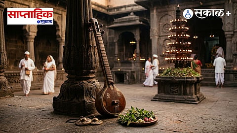 Evolution of Bhakti Movement in Maharashtra