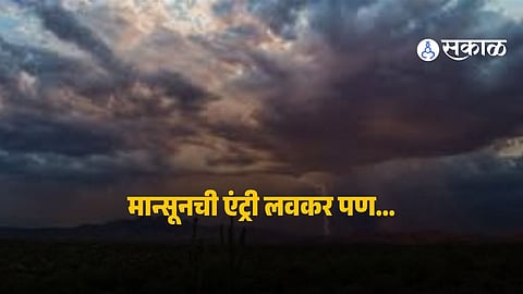 Dark monsoon clouds approaching Kerala coast signaling early onset of southwest monsoon 2026 in India.