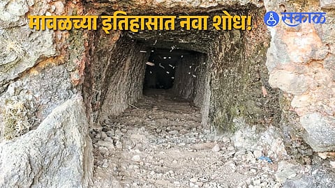 Mystery Tunnel Found at Base of Visapur Fort Sparks Historical Curiosity in Maval