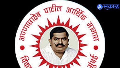 Big Relief for Maratha Youth as State Approves Additional ₹150 Crore Fund