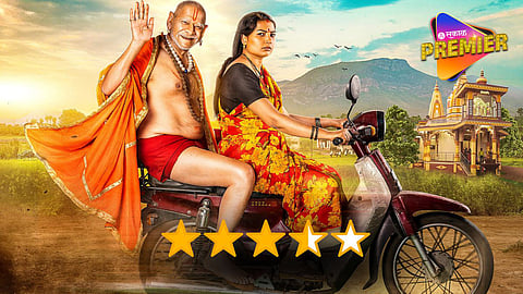 Deool Band 2 Marathi Movie Review