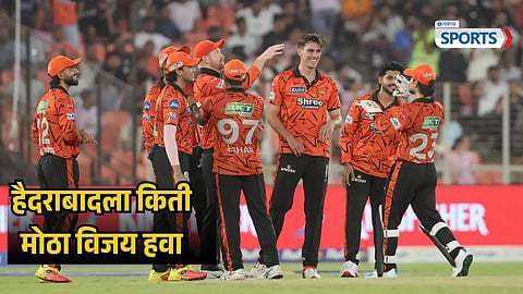 RCB vs SRH