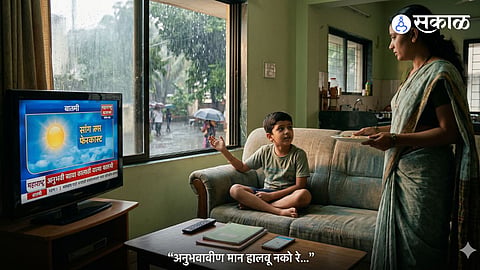 The Paradox of Media Influence: Doubting Direct Experience