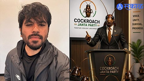 Opposition Jibe or Satire? Centre Targeted Over Unusual “Cockroach Fear” Claim